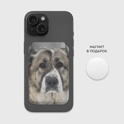 Картхолдер Magsafe магнитный САО алабай - фото 2