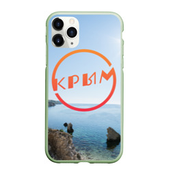 Чехол для iPhone 11 Pro Max матовый Крым