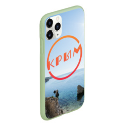 Чехол для iPhone 11 Pro Max матовый Крым - фото 2
