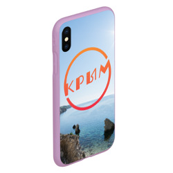 Чехол для iPhone XS Max матовый Крым - фото 2