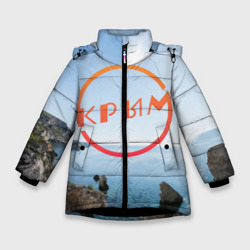 Зимняя куртка для девочек 3D Крым