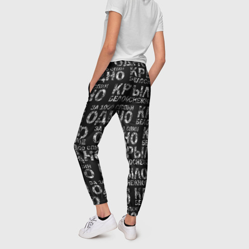 Женские брюки 3D Белоснежное крыло (Грот), цвет 3D печать - фото 4