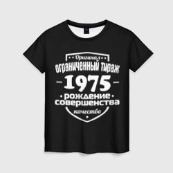 Женская футболка 3D Рождение совершенства 1975