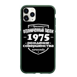 Чехол для iPhone 11 Pro матовый Рождение совершенства 1975