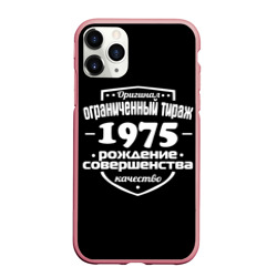 Чехол для iPhone 11 Pro Max матовый Рождение совершенства 1975