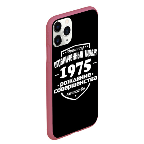 Чехол для iPhone 11 Pro Max матовый Рождение совершенства 1975, цвет малиновый - фото 3