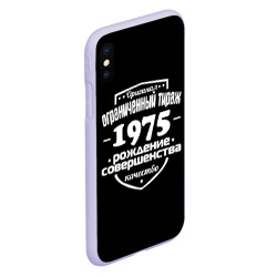 Чехол для iPhone XS Max матовый Рождение совершенства 1975 - фото 2