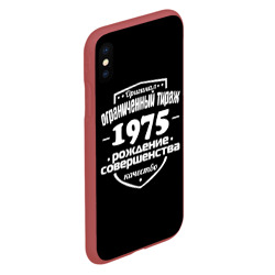 Чехол для iPhone XS Max матовый Рождение совершенства 1975 - фото 2