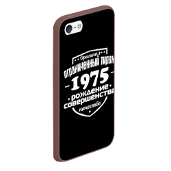 Чехол для iPhone 5/5S матовый Рождение совершенства 1975 - фото 2