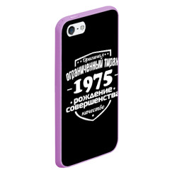 Чехол для iPhone 5/5S матовый Рождение совершенства 1975 - фото 2