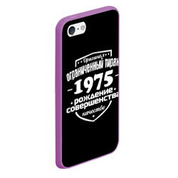 Чехол для iPhone 5/5S матовый Рождение совершенства 1975 - фото 2