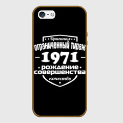 Чехол для iPhone 5/5S матовый Рождение совершенства 1971