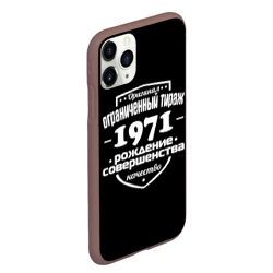 Чехол для iPhone 11 Pro Max матовый Рождение совершенства 1971 - фото 2