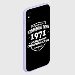 Чехол для iPhone XS Max матовый Рождение совершенства 1971 - фото 2