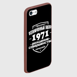 Чехол для iPhone 5/5S матовый Рождение совершенства 1971 - фото 2