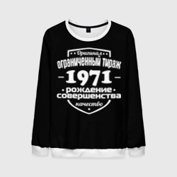 Мужской свитшот 3D Рождение совершенства 1971