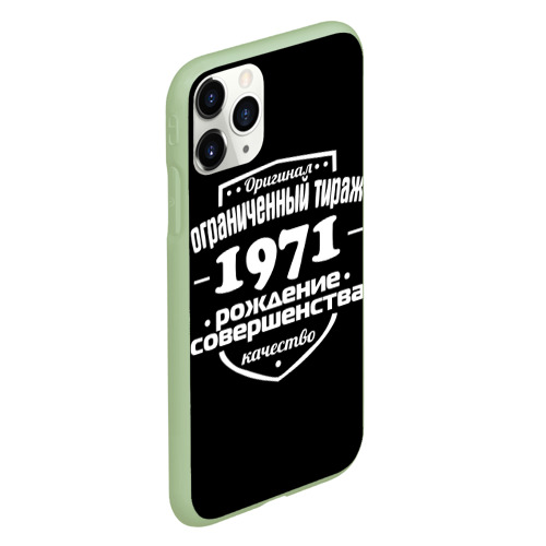 Чехол для iPhone 11 Pro матовый Рождение совершенства 1971, цвет салатовый - фото 3