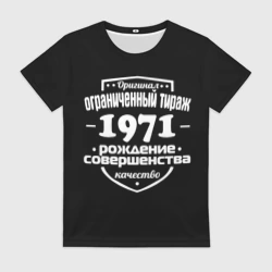 Женская футболка 3D Рождение совершенства 1971