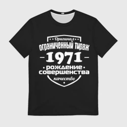 Мужская футболка 3D Рождение совершенства 1971