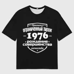 Женская футболка oversize 3D Рождение совершенства 1976