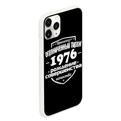 Чехол для iPhone 11 Pro Max матовый Рождение совершенства 1976 - фото 2