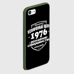 Чехол для iPhone 5/5S матовый Рождение совершенства 1976 - фото 2