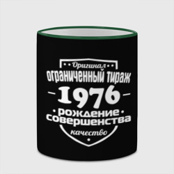 Кружка с полной запечаткой Рождение совершенства 1976 - фото 2