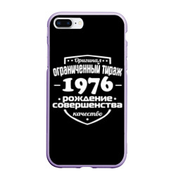 Чехол для iPhone 7Plus/8 Plus матовый Рождение совершенства 1976