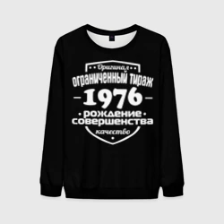 Мужской свитшот 3D Рождение совершенства 1976
