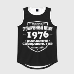 Мужская спортивная майка 3D Рождение совершенства 1976