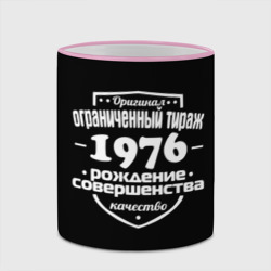 Кружка с полной запечаткой Рождение совершенства 1976 - фото 2