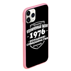 Чехол для iPhone 11 Pro Max матовый Рождение совершенства 1976 - фото 2