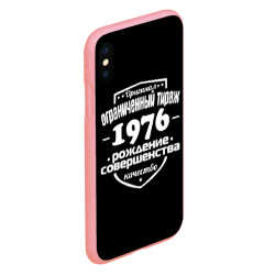 Чехол для iPhone XS Max матовый Рождение совершенства 1976 - фото 2