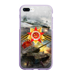Чехол для iPhone 7Plus/8 Plus матовый Отечественная война