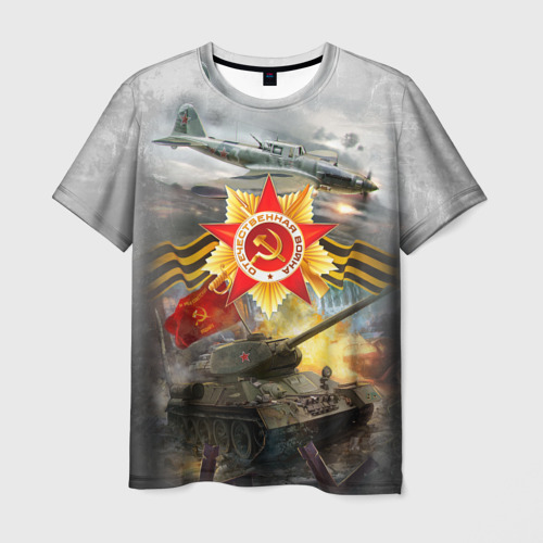 Мужская футболка 3D с принтом Отечественная война, вид спереди #2