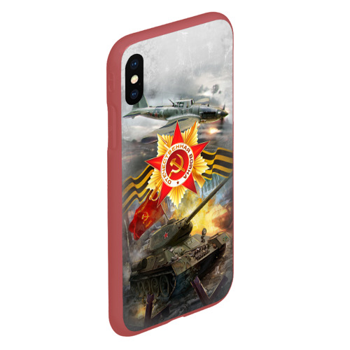 Чехол для iPhone XS Max матовый Отечественная война, цвет красный - фото 3