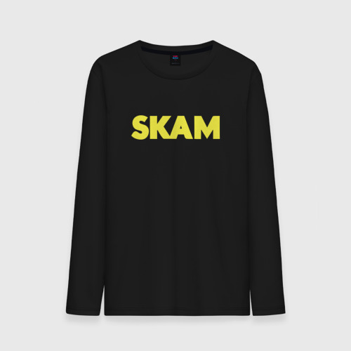 Мужской лонгслив хлопок Стыд Skam, цвет черный