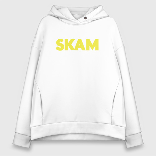 Женское худи Oversize хлопок Стыд Skam