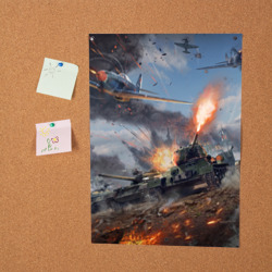 Постер Отечественная война - фото 2