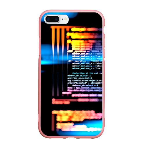 Чехол для iPhone 7Plus/8 Plus матовый Programming, цвет баблгам
