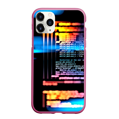 Чехол для iPhone 11 Pro Max матовый Programming, цвет малиновый