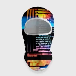 Балаклава 3D Programming
