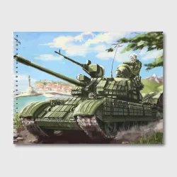 Альбом для рисования Защитники