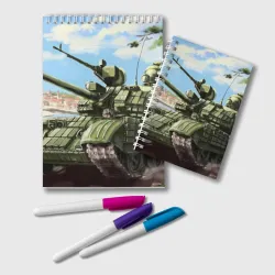 Блокнот Защитники