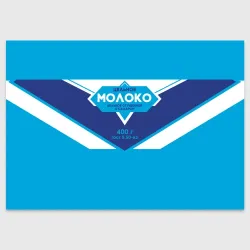 Поздравительная открытка Молоко сгущеное