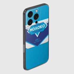 Чехол для iPhone 16 Pro силиконовый с защитой камеры Молоко сгущеное - фото 2