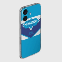 Чехол для iPhone 16 силиконовый с защитой камеры Молоко сгущеное - фото 2