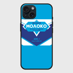 Чехол силиконовый для Apple iPhone 15 матовый Молоко сгущеное