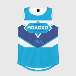 Мужская спортивная майка 3D Молоко сгущеное