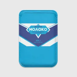 Картхолдер Magsafe магнитный Молоко сгущеное